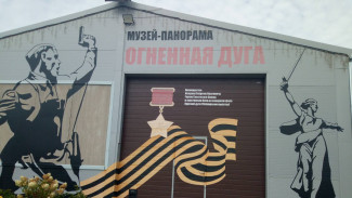 На улицы Самары выйдет "Автобус Победы"