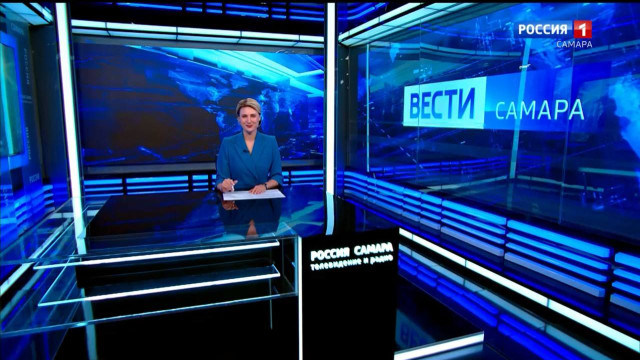 «Вести-Самара» 21.08.2026