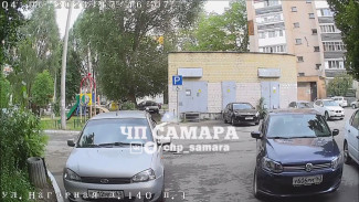 В Самаре юный шалун устроил взрыв 