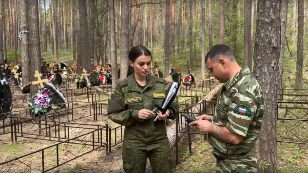 Под Самарой незаконно захоронили 2 тысячи человек в лесу