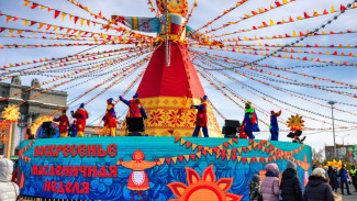 Масленица 2024: когда отмечать праздник 