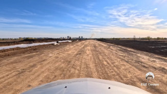 В Самаре построят новую трассу к Южному городу