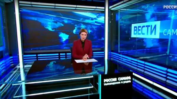 «Вести-Самара» 17.09.2026