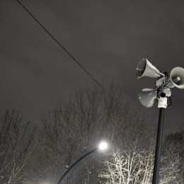 В Самарской области объявлена угроза атаки БПЛА