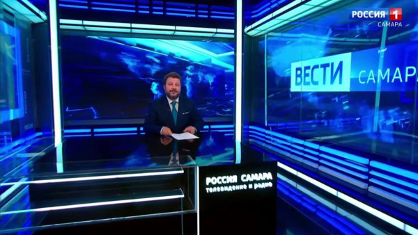  «Вести-Самара» 28.05.2025