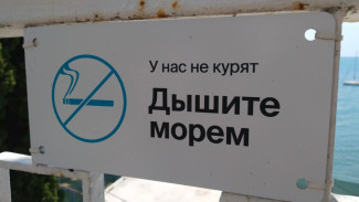 Самарцам рассказали, как избежать рака легких