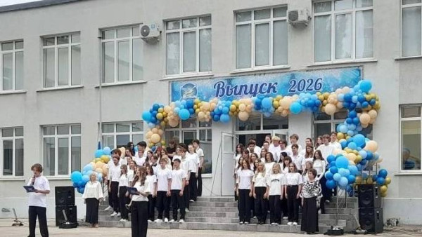 Последний звонок для самарских школьников прозвенел 26 мая