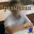 Под Самарой нашли пропавшего после школы 11-летнего мальчика