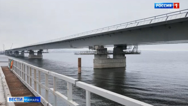 Строительство мостов в самарской области