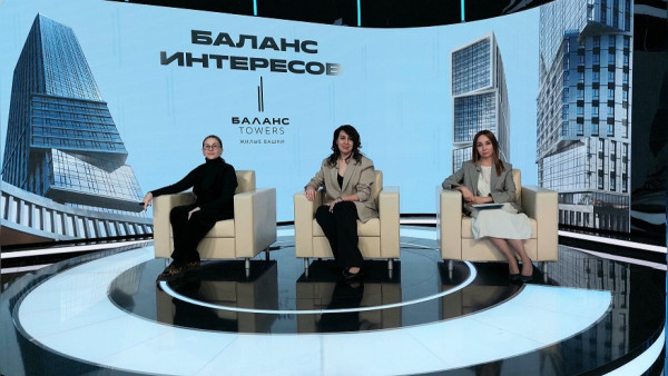 Лучшим небоскребом России признали самарский «Баланс Towers»