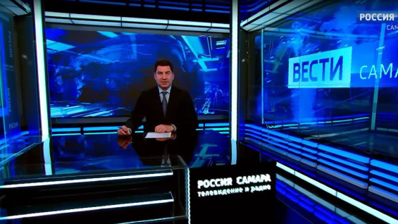 «Вести-Самара» 16.07.2026