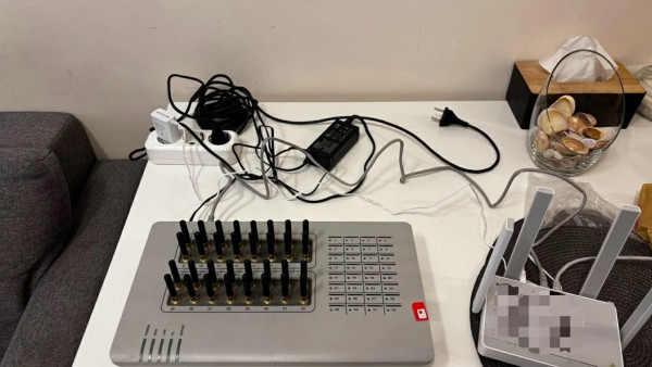 Под Самарой МВД ликвидировало узел телефонных мошенников