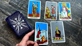 Прогноз цыганских гадальных карт на первую неделю октября 2024: предсказание таролога