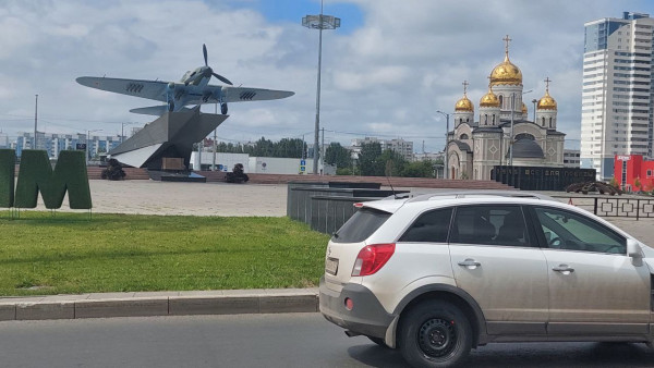 В Самарской области будут ежегодно отмечать 10 декабря "День выпуска первого самолёта Ил-2"