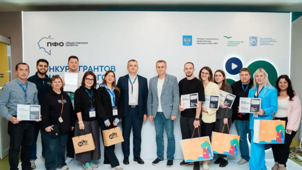 В Самарской области подвели итоги трёх конкурсов молодёжных инициатив 