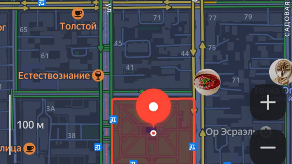 В Самаре Троицкую площадь признали объектом культурного наследия 