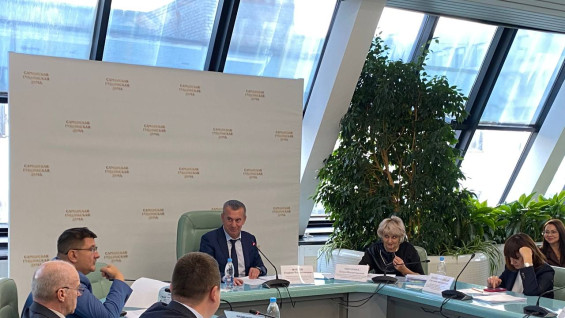 Утвержден бюджет министерств Самарской области