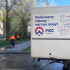 Десять самарских улиц останутся без воды 28 октября 