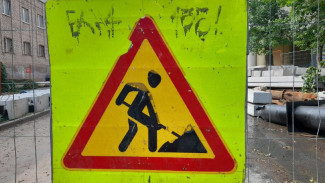 В Самаре перекрыли улицу Революционную до 31 октября