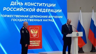В Самаре государственными наградами отметили труд выдающихся жителей губернии 