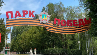 Самарцам стало известно, что будет с озером в Парке Победы