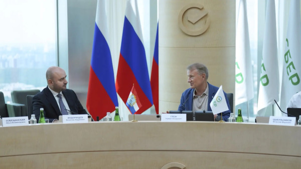 Вячеслав Федорищев и Герман Греф подписали соглашение о развитии искусственного интеллекта в Самарской области 