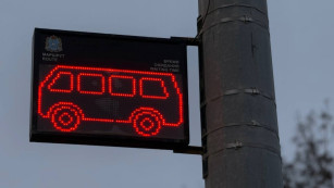 Из-за непогоды в Самарской области 3 февраля отменены автобусные рейсы