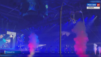 Шоу Алексея Немова «Легенды спорта. Наследие» встречено овациями жителей Самарской области