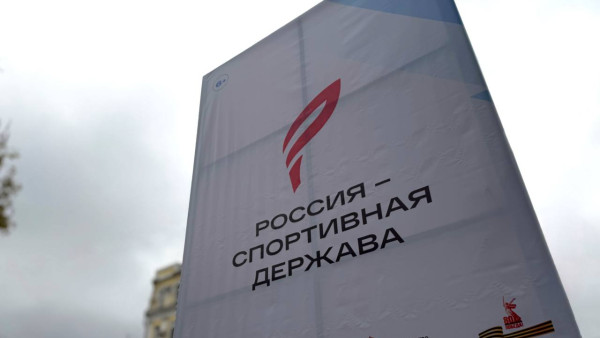 5 ноября в Самаре состоится забег "Чистый спорт" с 6500 спортсменами