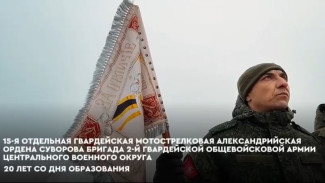 "Черных Гусар" из 15-й бригады ЦВО наградили в день 20-летия легендарного воинского соединения
