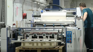 Самарская область подтвердила лидирующие позиции в сфере повышения эффективности производства на федеральном форуме в Москве 