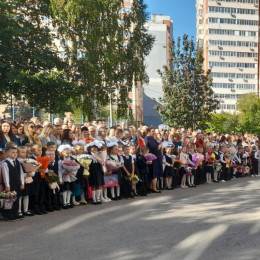 В Самарской области с 1 августа начнут выдавать по 11 тысяч рублей на приобретение школьной формы