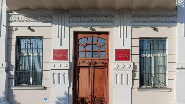 В Самаре 3 человека претендуют на пост председателя областного суда