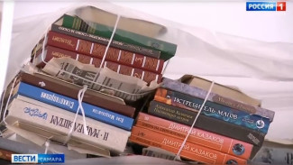 В Самаре появится Сквер читателей 