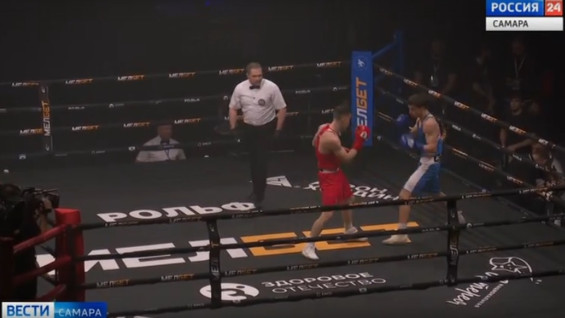 В Самаре состоялся всероссийский турнир по боксу 