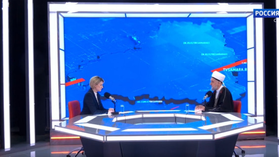 «Актуальное интервью»: Председатель Регионального Духовного Управления мусульман Самарской области, муфтий Самарской области Талип хазрат Яруллин