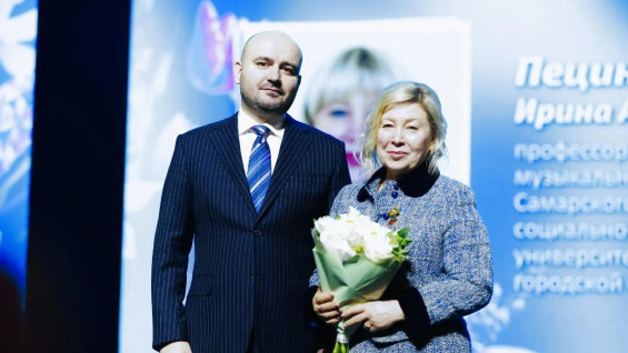 В Самаре Вячеслав Федорищев вручил госнаграды выдающимся женщинам региона