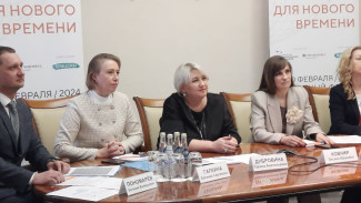 Делегация Самарской области принимает участие в форуме "Сильные идеи для нового времени"