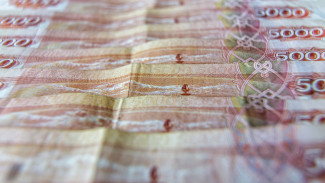 Самарская область вошла в ТОП-30 регионов РФ по зарплате