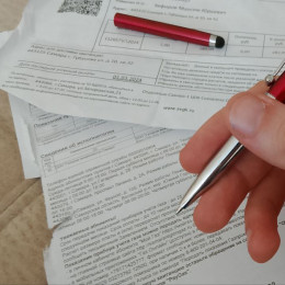 В Самаре срок оплаты взносов за капремонт хотят сделать единым