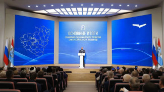 Вячеслав Федорищев рассказал о комплексной поддержке самарских участников СВО