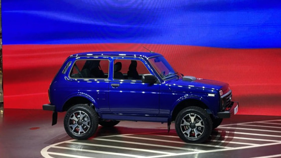 АВТОВАЗ представил обновлённую LADA Niva Legend в день 60-летия завода