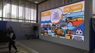 В Самаре открылась выставка, посвященная достижениям Самарской области