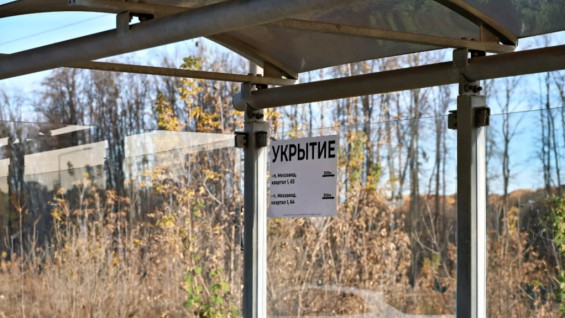 В Самаре на 500 остановках укажут адреса укрытий на случай ракетной угрозы