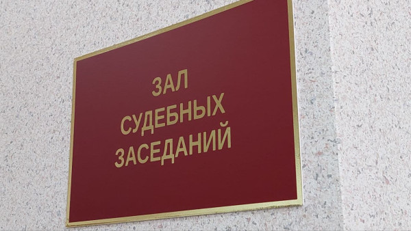 В Самарской области требуют от иностранца продать землю рядом с госграницей
