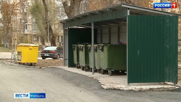 Глава региона Вячеслав Федорищев провел встречу с руководством "Экологии"