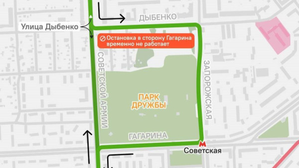 В Самаре перекроют улицу Советской Армии с 16 октября 