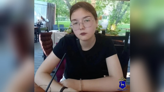 Полиция Самары разыскивает пропавшую 14-летнюю девочку в очках