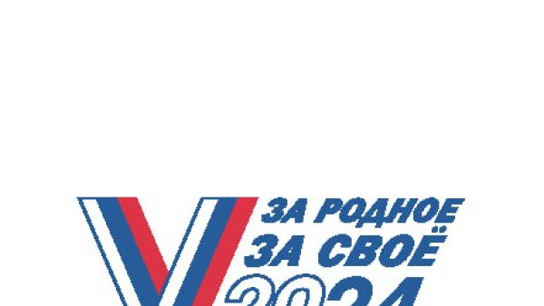 В Самаре стартовал лекторий в рамках общественно-просветительской акции «За родное – за своё»