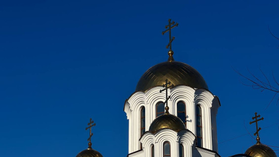 Великий пост 2026 года: что нельзя делать в первую неделю верующим самарцам